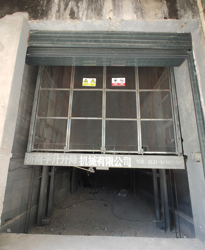 導(dǎo)軌式升降貨梯